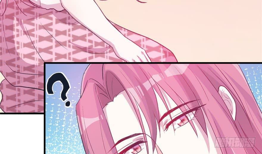 Beauty and the Beasts Chapter 59 Gambar 68